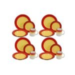 Kitchen Essential Dinnerware Set - 16 piece - Red & Yellow | Carousel Pattern