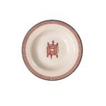 Kitchen Essential Rimmed Soup Bowl -